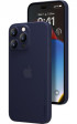 Чехол Memumi ультра тонкий 0.3 мм для iPhone 15 Pro Max синий