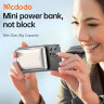 Внешний аккумулятор McDodo GoPower Magnetic MagSafe 10000 мАч MC-0690 белый - фото № 4