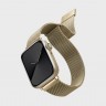 Стальной ремешок мелкое плетение Uniq Dante для Apple Watch 42/44/45 мм золотой