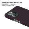 Чехол PITAKA MagEZ Case для iPhone 11 Pro Max бордовый карбон Twill (KI1103M) - фото № 6