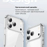 Чехол Gurdini Alba Series для iPhone 17 Pro Max прозрачный - фото № 7