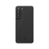 Чехол PITAKA MagEZ Case для Samsung Galaxy S22 (6.2&quot;) чёрный карбон Twill - KS2201