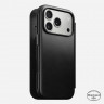Кожаный чехол-книжка Nomad Modern Horween Leather Folio для iPhone 17 Pro черный (Black)