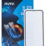 Защитное стекло Anank Tempered Glass 2.5D для iPhone 11 / Xr прозрачное