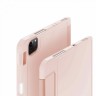 Чехол Dux Ducis Osom Series для iPad Pro 11" (2021) розовый - фото № 3