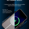 Чехол Gurdini Alba Series Protective для iPhone 13 mini тонированный - фото № 5
