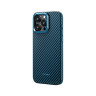 Чехол PITAKA MagEZ Case Pro 4 для iPhone 15 Pro Max черно-синий 1500D (KI1508PMPA) - фото № 2