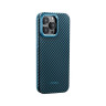 Чехол PITAKA MagEZ Case Pro 4 для iPhone 15 Pro Max черно-синий 1500D (KI1508PMPA) - фото № 3