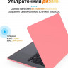 Чехол пластиковый Gurdini Crystall Series для MacBook Air 15" (2023) A2941 красный каркаде - фото № 2