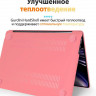 Чехол пластиковый Gurdini Crystall Series для MacBook Air 15" (2023) A2941 красный каркаде - фото № 4