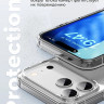 Чехол Gurdini Alba Series для iPhone 17 Pro Max матовый - фото № 6