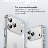 Чехол Gurdini Alba Series для iPhone 17 Pro Max матовый - фото № 7