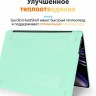 Чехол пластиковый Gurdini Crystall Series для MacBook Air 15" (2023) A2941 кремово-зеленый - фото № 4