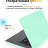 Чехол пластиковый Gurdini Crystall Series для MacBook Air 15" (2023) A2941 кремово-зеленый - фото № 2