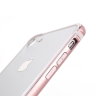 Чехол-бампер X-Doria Defense Edge для iPhone 7/8/SE 2 розовое золото - фото № 4