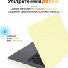 Чехол пластиковый Gurdini Crystall Series для MacBook Air 15" (2023) A2941 лимонно-желтый - фото № 2