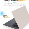 Чехол пластиковый Gurdini Crystall Series для MacBook Air 15" (2023) A2941 мокрый асфальт - фото № 2