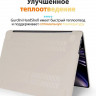 Чехол пластиковый Gurdini Crystall Series для MacBook Air 15" (2023) A2941 мокрый асфальт - фото № 4