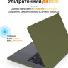 Чехол пластиковый Gurdini Crystall Series для MacBook Air 15" (2023) A2941 сосновый лес - фото № 2