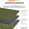 Чехол пластиковый Gurdini Crystall Series для MacBook Air 15" (2023) A2941 сосновый лес - фото № 3