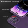 Чехол Memumi ультра тонкий 0.3 мм для iPhone 14 Plus фиолетовый - фото № 3
