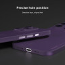 Чехол Memumi ультра тонкий 0.3 мм для iPhone 14 Plus фиолетовый - фото № 4
