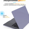 Чехол пластиковый Gurdini Crystall Series для MacBook Air 15" (2023) A2941 темная лаванда - фото № 2