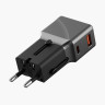 Универсальный сетевой адаптер EnergEa TravelWorld Adapter 25 25 Вт темно-серый - фото № 4