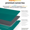 Чехол пластиковый Gurdini Crystall Series для MacBook Air 15" (2023) A2941 изумрудно-зеленый - фото № 3