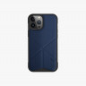 Чехол Uniq Transforma с MagSafe для iPhone 15 Pro синий (Blue) - фото № 2