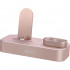Док-станция COTEetCI Base22 для iPhone / AirPods розовое золото