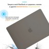Чехол HardShell Case для MacBook Pro 14" (2021) серый - фото № 2