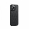 Чехол PITAKA MagEZ Case 4 для iPhone 15 Pro Max черно-серый 1500D Twill (KI1501PM) - фото № 2