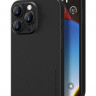 Чехол Memumi ультра тонкий 0.3 мм для iPhone 15 Pro Max черный