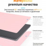Чехол пластиковый Gurdini Crystall Series для MacBook Air 15" (2023) A2941 нежно-розовый - фото № 3