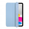 Чехол Smart Folio для iPad 10.9" (2022) голубой - фото № 5