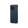 Чехол PITAKA MagEZ Case 3 для iPhone 14 Pro Max черно-синий кевлар 1500D Twill (KI1408PM) - фото № 2