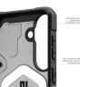 Чехол UAG Pathfinder Clear для Samsung Galaxy S26 Plus тонированный/черный (Ash/Black) - фото № 8