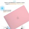 Чехол HardShell Case для MacBook Pro 14" (2021) розовый - фото № 2