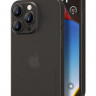 Чехол Memumi ультра тонкий 0.3 мм для iPhone 15 Pro Max серый
