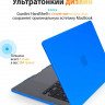Чехол пластиковый Gurdini Crystall Series для MacBook Air 15" (2023) A2941 синий - фото № 2