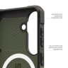 Чехол UAG Pathfinder для Samsung Galaxy S26 Plus оливковый (Olive Drab) - фото № 8