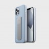 Чехол Uniq Heldro Mount для iPhone 13 Pro Max голубой (Blue)