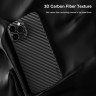 Чехол Memumi ультра тонкий 0.3 мм для iPhone 14 Pro Max черный карбон - фото № 2