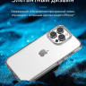 Чехол Gurdini Alba Series Protective для iPhone 14 Pro Max прозрачный - фото № 2