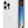 Чехол Memumi ультра тонкий 0.3 мм для iPhone 15 Pro Max белый