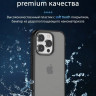 Чехол Gurdini Shockproof для iPhone 15 Pro Max черный - фото № 4