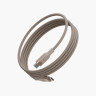 Кабель магнитный EnergEa Helix USB-C to USB-C Fast Charging Cable 100W 1.5 м золотой