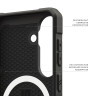 Чехол UAG Pathfinder для Samsung Galaxy S26 Plus черный (Black) - фото № 8