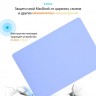 Чехол HardShell Case для MacBook Pro 14" (2021) небесно-голубой - фото № 2